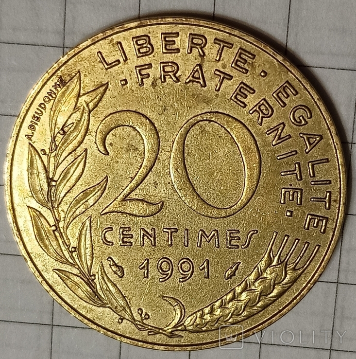 Франция 20 сентим 1991