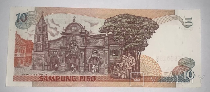 10 песо 1985 Филипины, фото №3