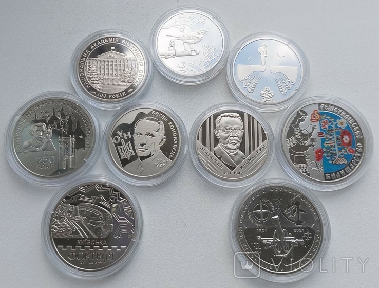 Монети 2021 повний набір НБУ / Монеты 2021 полный набор НБУ, фото №2