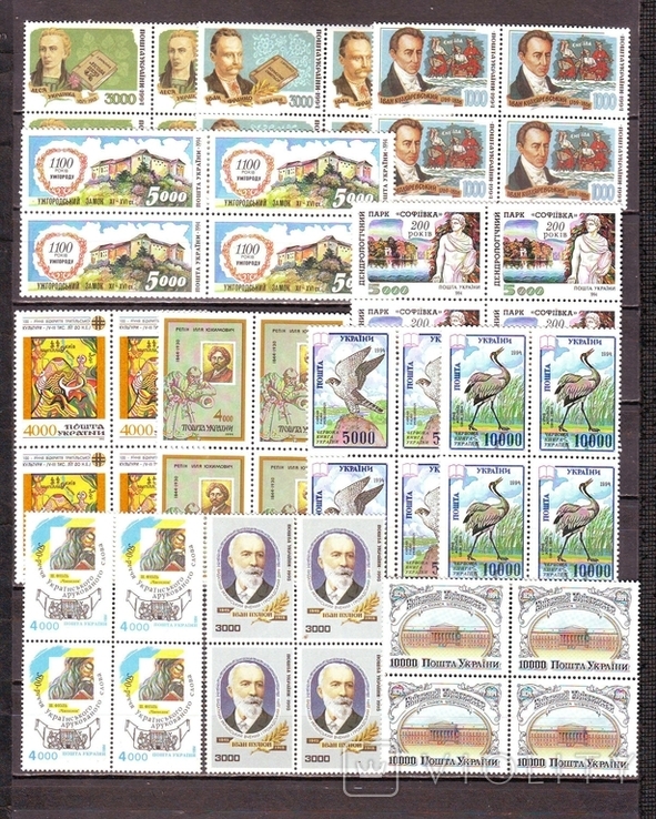 Украина**. 1992-95гг. Набор марок в квартблоках**. 12 шт.