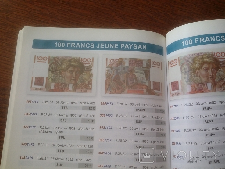 Аукцион банкнот Франция 2015 год, фото №3