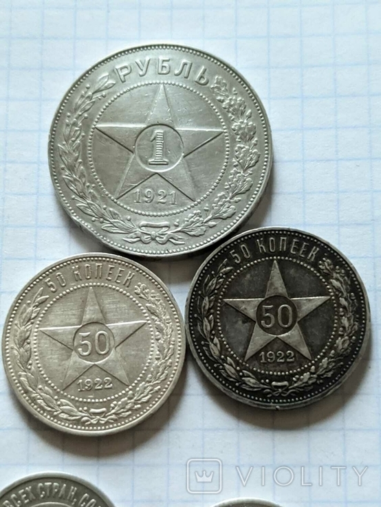 Серебренные монеты до 1930 года, фото №6