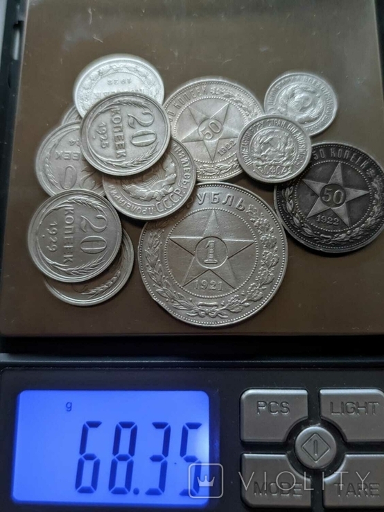 Серебренные монеты до 1930 года, фото №10