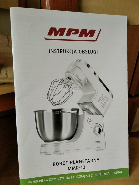 Миксер импортный MPM MMR - 12 (Польша), фото №5