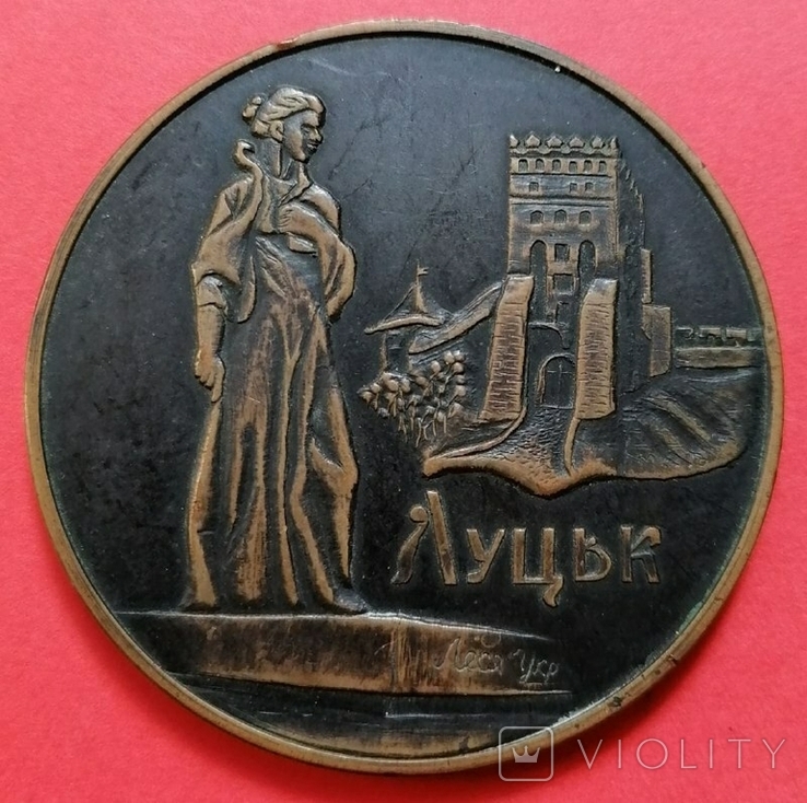 Медаль 50 років Волинського радіо, 1940-1990, м. Луцьк, фото №3