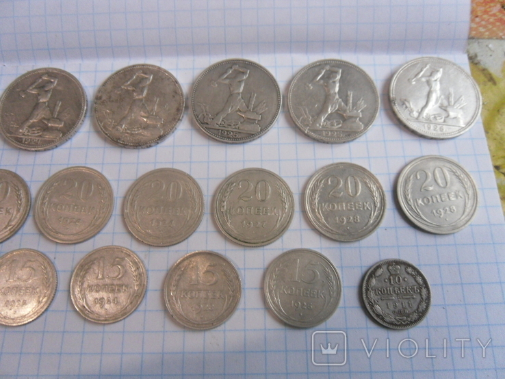 Небольшая колекция серебряних монет-22шт, фото №4