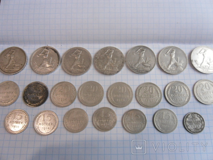 Небольшая колекция серебряних монет-22шт, фото №5