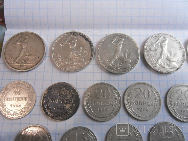 Небольшая колекция серебряних монет-22шт, фото №7
