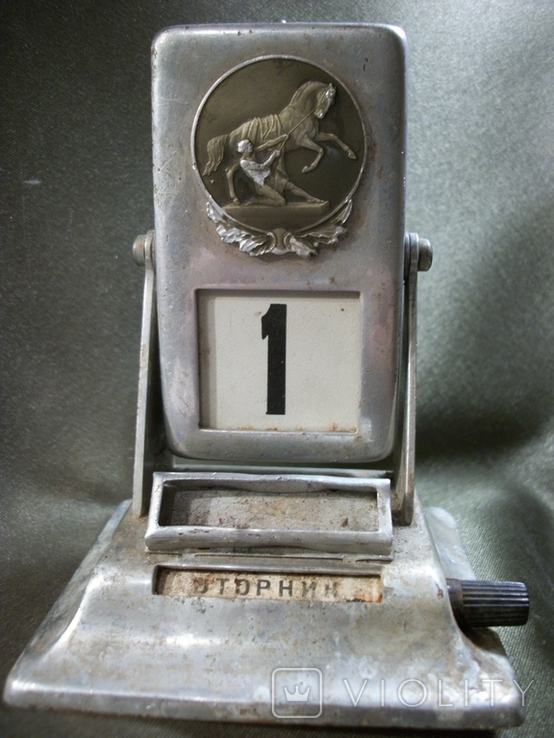 29D29 Советский перекидной календарь, Ленинградский монетный двор, СССР, фото №7