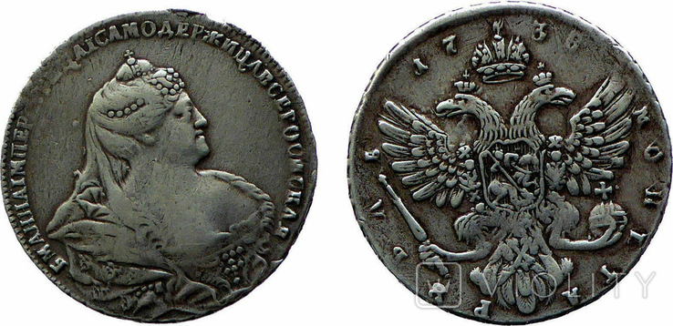  1 рубль 1738 года, фото №2