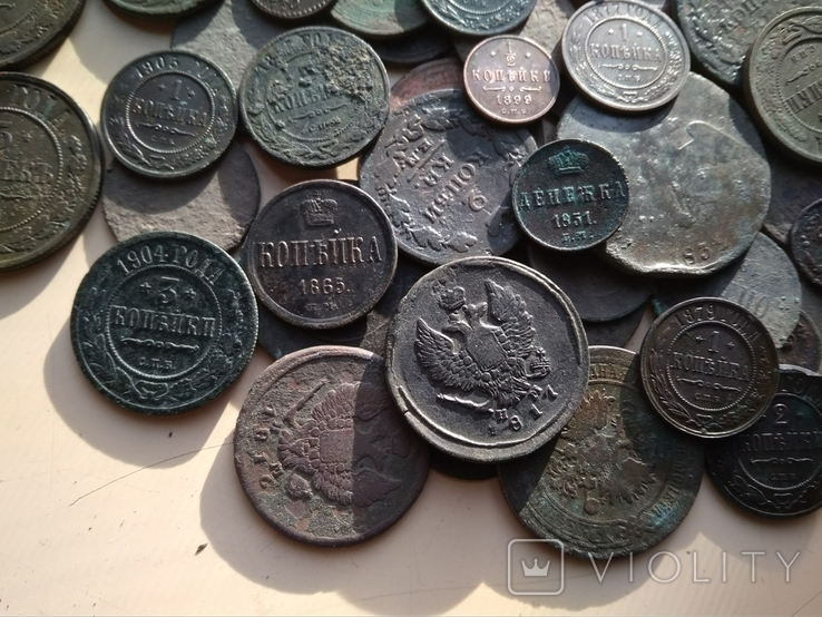 Монеты Царизм 51 шт., фото №5