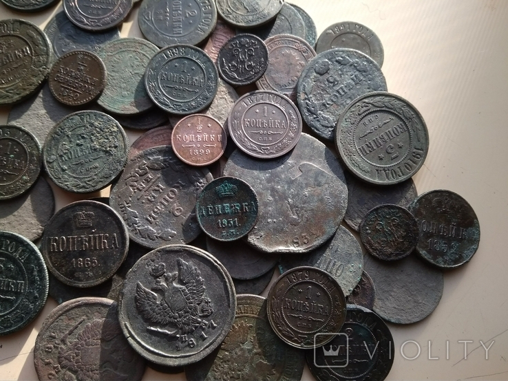 Монеты Царизм 51 шт., фото №6