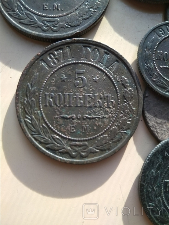 Монеты Царизм 51 шт., фото №10