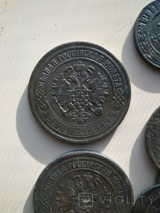 Монеты Царизм 51 шт., фото №12