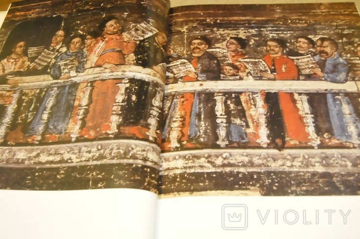 Книга альбому Український живопис 1985, фото №2
