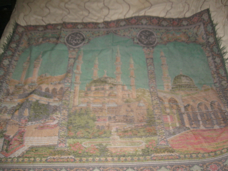 Narzuta lub dywanik Pluszowy 115x150cm, numer zdjęcia 3