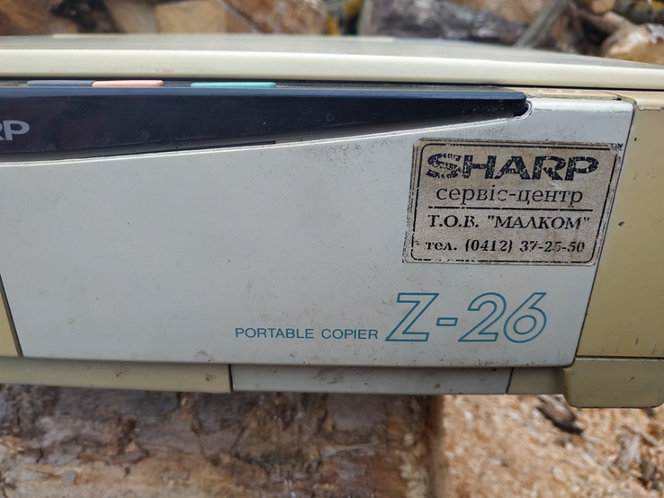 Копировальный ксерокс Sharp Z-26, photo number 8