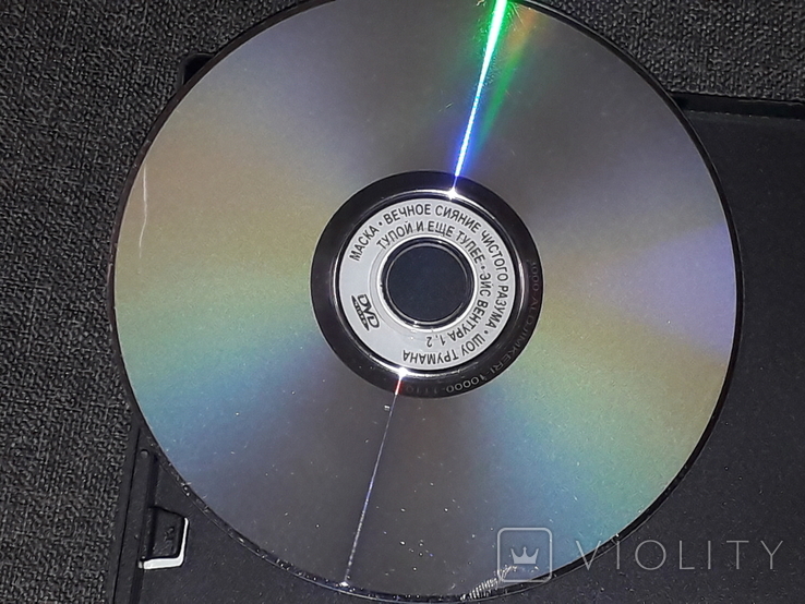 DVD диск - Джим Керри., photo number 5