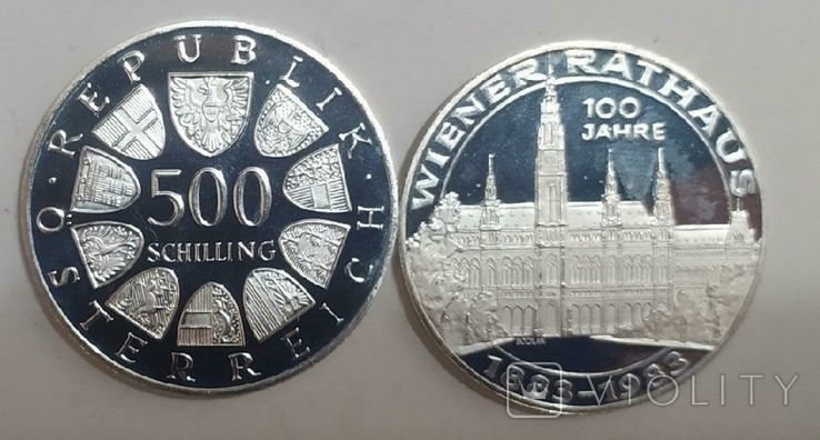 Austria Austria - 500 Shillings 1983 - 100 years of the Vienna City Hall silver comm.