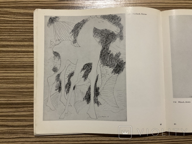 Deutsche Literatur 1977 р. мистецтво графіка, фото №7