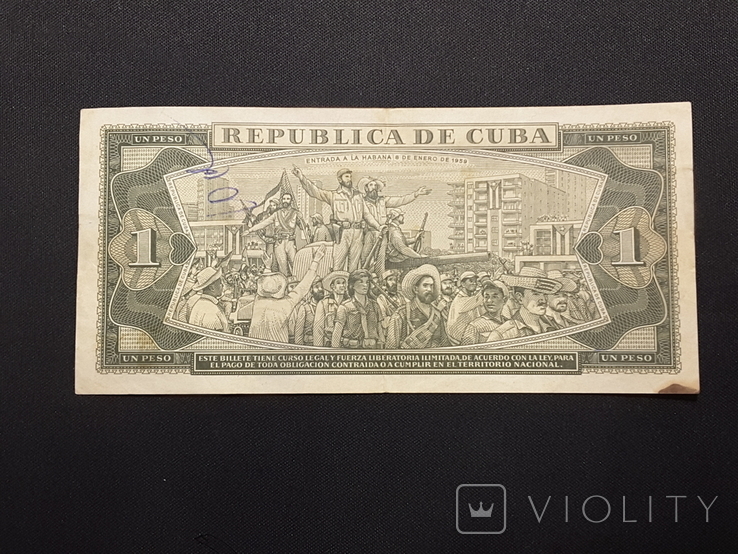 1 песо куба 1968, фото №3