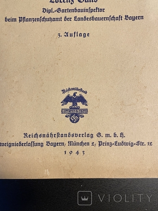 Німецька книга 1943, фото №3