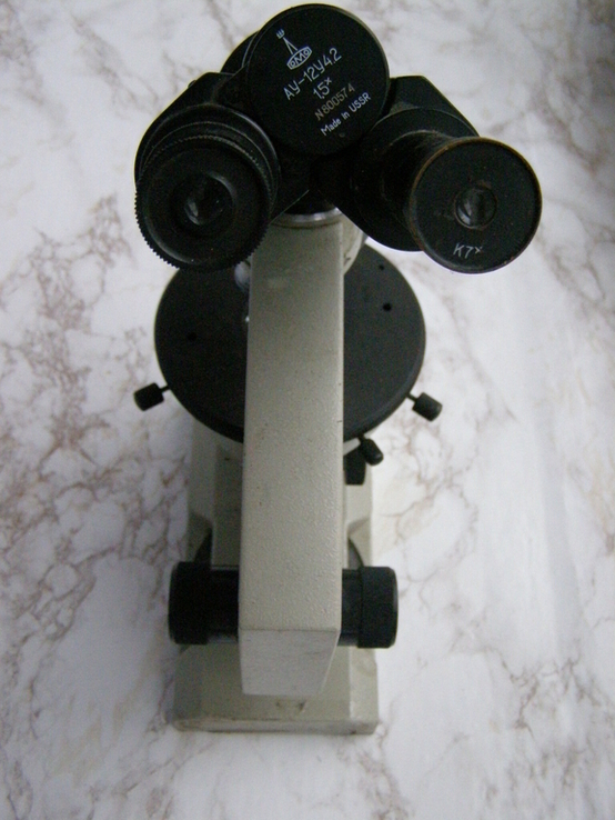 Микроскоп бинокулярный Биолам ЛОМО Р-13, фото №2