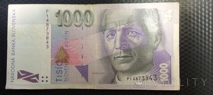 Словакия. 1000 крон 1999 г. (Р-32 а), фото №2