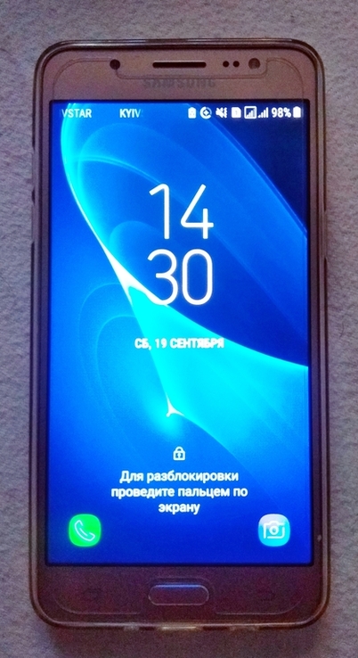 Торг смартфон Samsung Galaxy J5 2016 Gold SM-J510H 2/16 бонус аккумулятор EB-BJ510CBC, numer zdjęcia 4