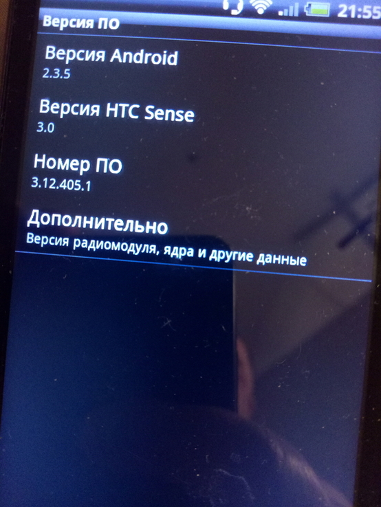 Торг смартфон коммуникатор HTC Desire HD A9191 винтаж бесплатная доставка возможна, photo number 10