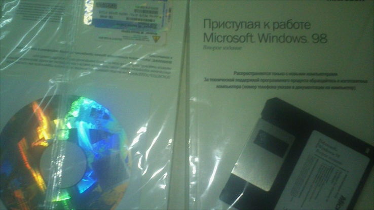 Windows 98, новый, не распечатанный, лицензионный