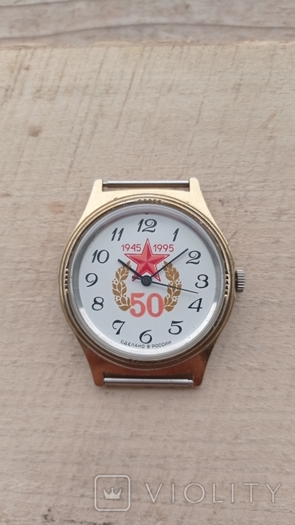 Часы Заря 50 лет победы,рабочие, фото №3
