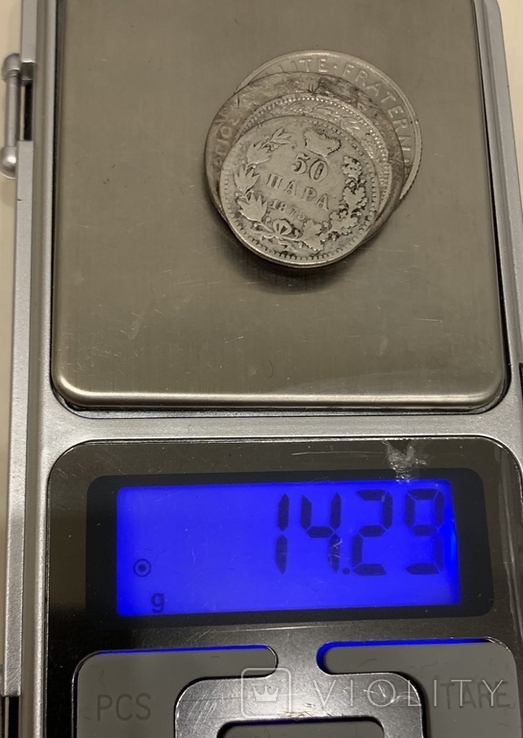 Монеты Европы 4 штуки одним лотом, серебро, фото №4