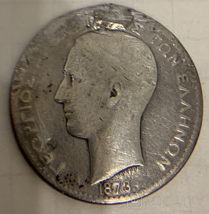 Монеты Европы 4 штуки одним лотом, серебро, фото №7