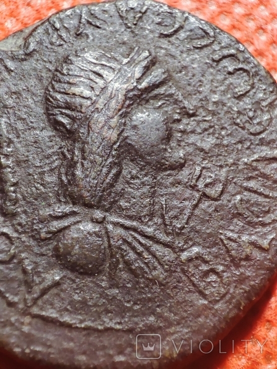 Боспорское царство.Савромат 1.Медь.120-121 г.н.э.Венок., photo number 7