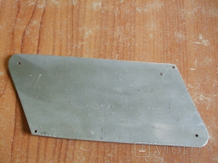 Metal plate with an inscription, photo number 4