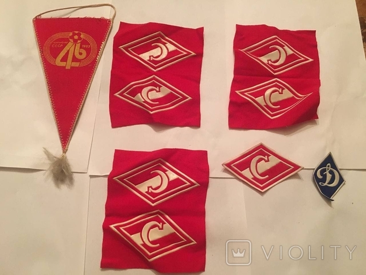 Pennant and emblems of Spartak and Dynamo Moscow. USSR, photo number 3