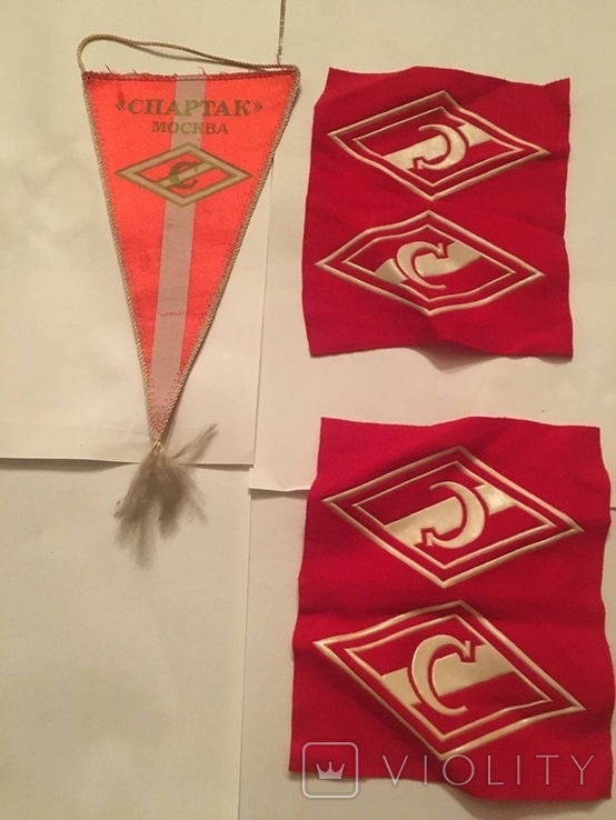 Pennant and emblems of Spartak and Dynamo Moscow. USSR, photo number 4