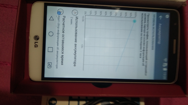 LG G4 Stylus D690 HD IPS дисплей 5.7, 8-ядерный процессор , Батарея 3000 мАч, фото №5