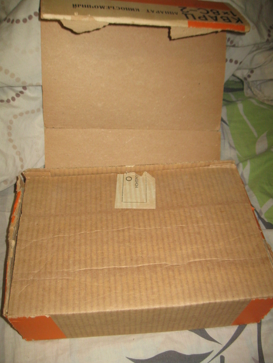 Коробка-упаковка, фото №7