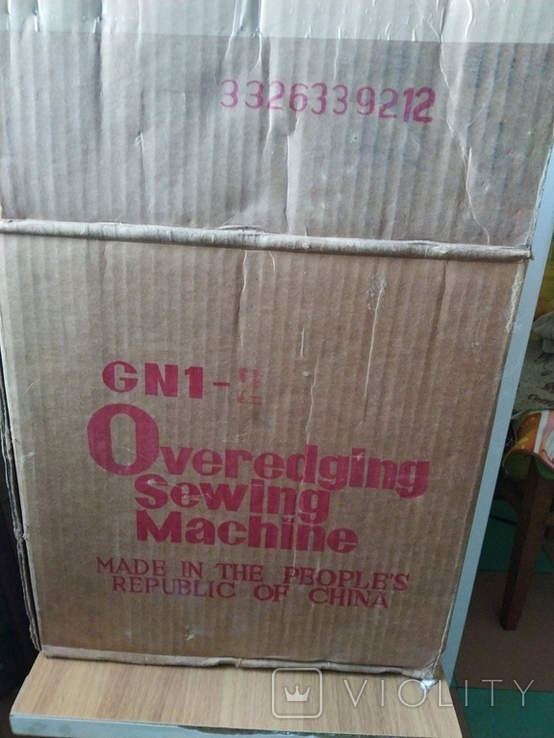 Швейная машинка Оверлок Китай 80е-90е, новая с бирками и коробкой.