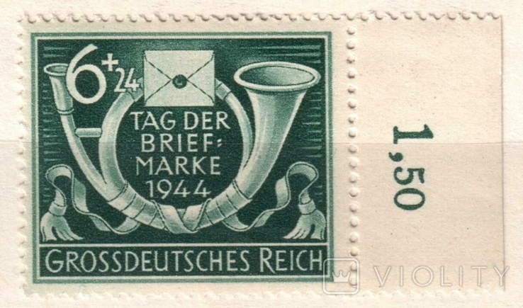 Третий Рейх 20-я День почтовой марки выпуск 1944 г.