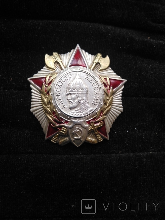 Орден Александра Невского, копия, фото №2