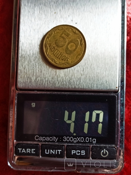 Монеты 50 коп. в ущерб обращения., фото №4