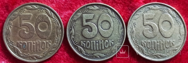 Монеты 50 коп. в ущерб обращения., фото №9