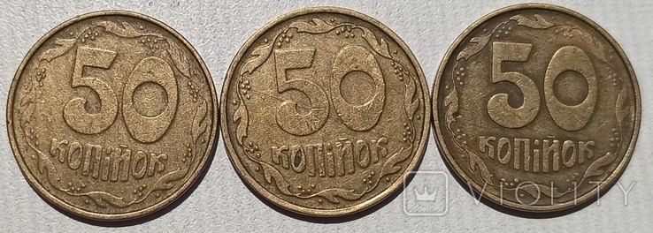 Монеты 50 коп. в ущерб обращения., фото №11