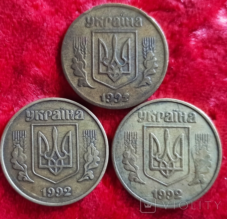 Монеты 50 коп. в ущерб обращения., фото №3