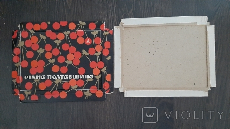 Коробка конфеты Рідна полтавщина Родная полтавщина 1974г Полтава, фото №2