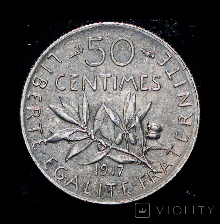Франция 50 сантим 1917 серебро