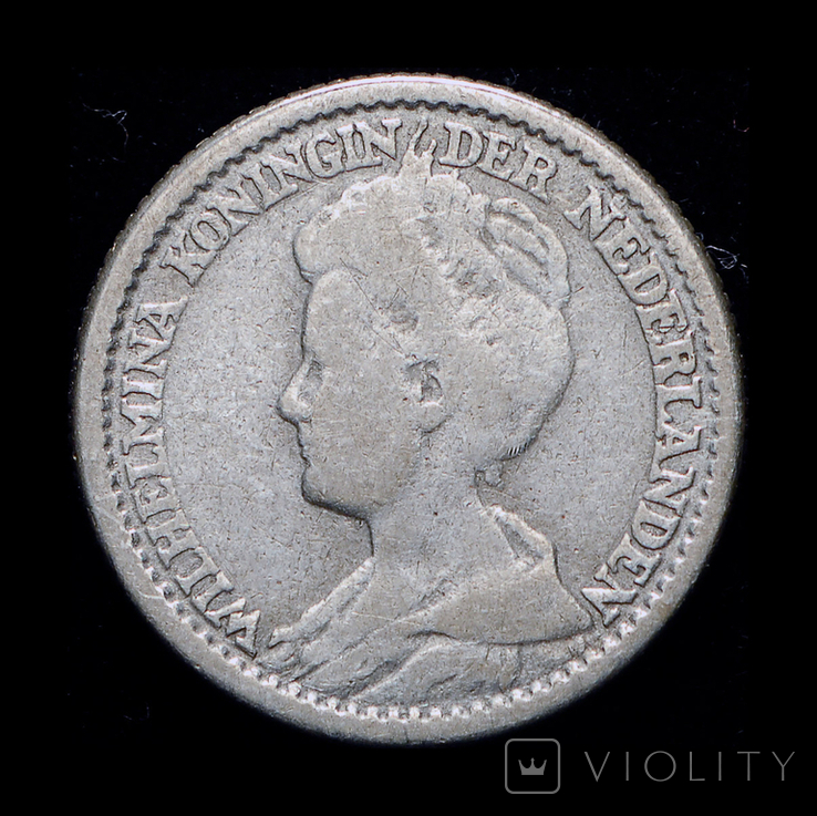 Нидерланды 25 центов 1918 серебро